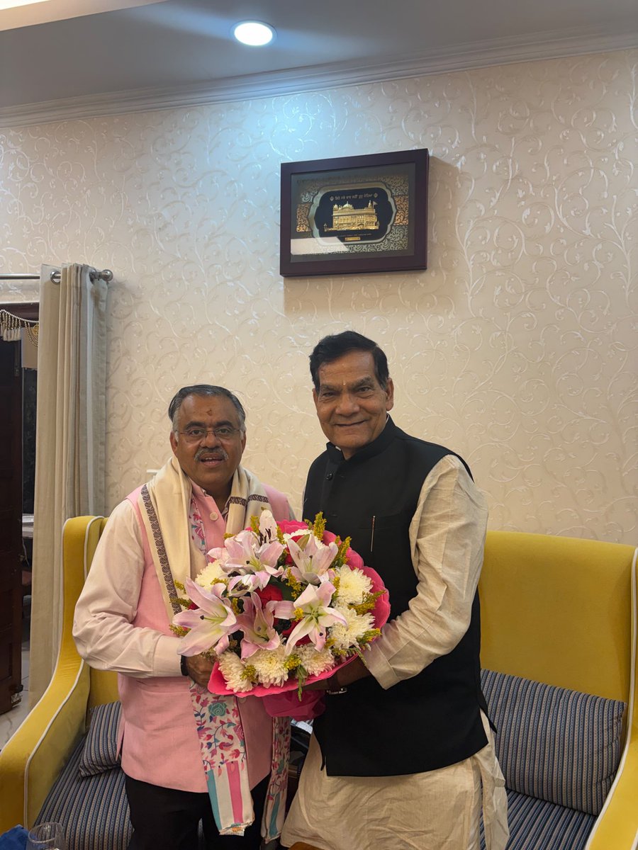 aksharmaBharat tweet picture