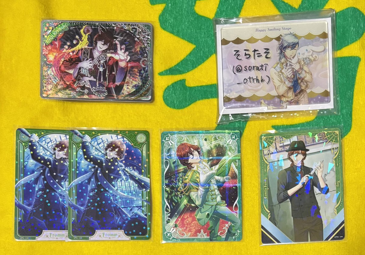 sorati_otrhk's tweet photo. 【交換】うたプリ シャニライ Shining Liveビジュアルコレクションカード ビジュコレ ビジュカ

譲)嶺二

求)藍.友人分音也
⭐︎リプライに画像有り

郵送のみの対応。 https://t.co/UlSpSQylOq