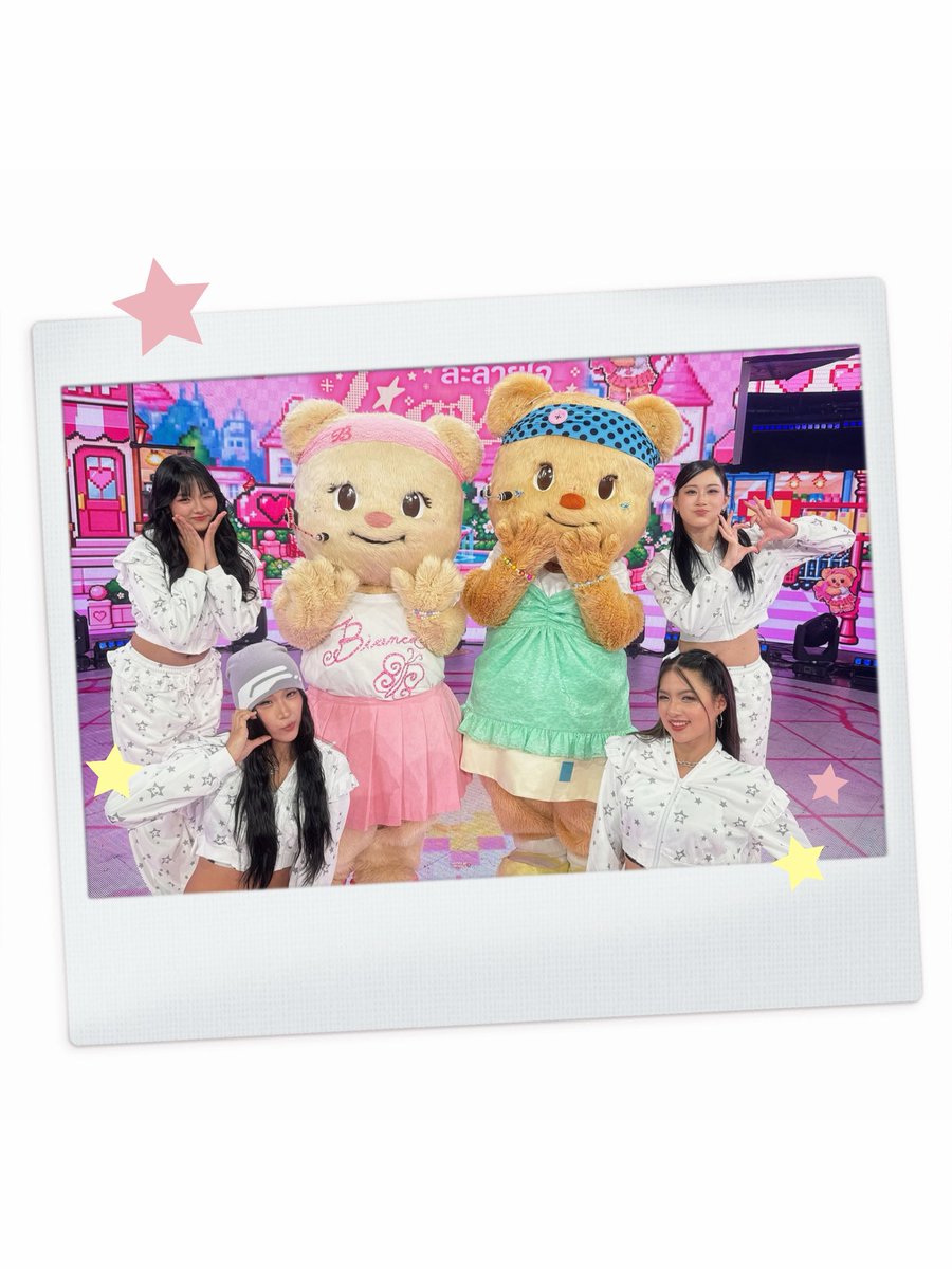biancabearth's tweet photo. ตื่นเต้นมากๆ เลยค่ะที่ได้ขึ้น T-POP STAGE เป็นครั้งแรก ☺️💗
ฝากทุกคนติดตามผลงานของพวกเราด้วยนะคะ 💓

 #Biancabear #Butterbear  #ButterLoveละลายใจ #ButterLove #TPOPSTAGE https://t.co/tVJc93uyJk