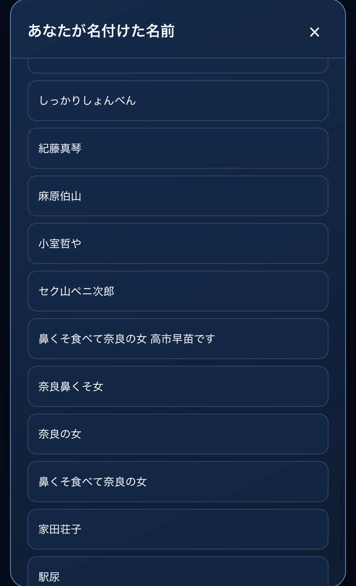 TYM30's tweet photo. https://t.co/CkYOh1v0r4
