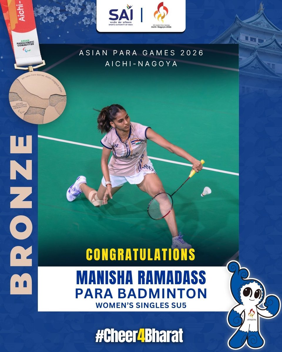 JPNadda's tweet photo. BRONZE FOR MANISHA, GOLD HOPES FOR THULASIMATHI! 

Heartiest wishes to Manisha Ramadass on winning Bronze in Women’s Singles SU5 at #AsianParaGames2026.

Congratulations to both Manisha and Thulasimathi Murugesan for their fighting spirit. As Manisha secures her podium finish, Thulasimathi advances to the final with Gold still within reach!