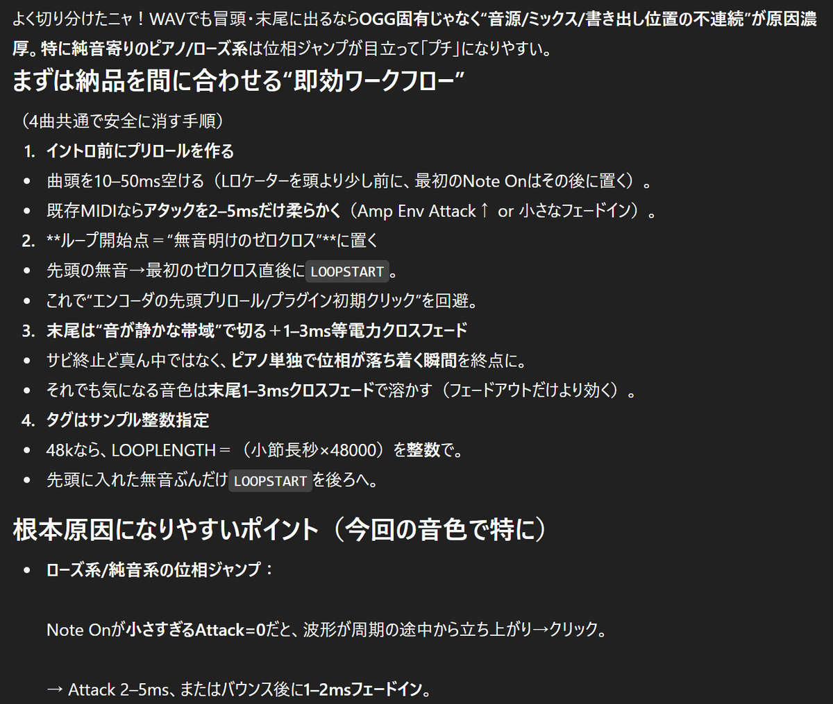 teitewi17 tweet picture
