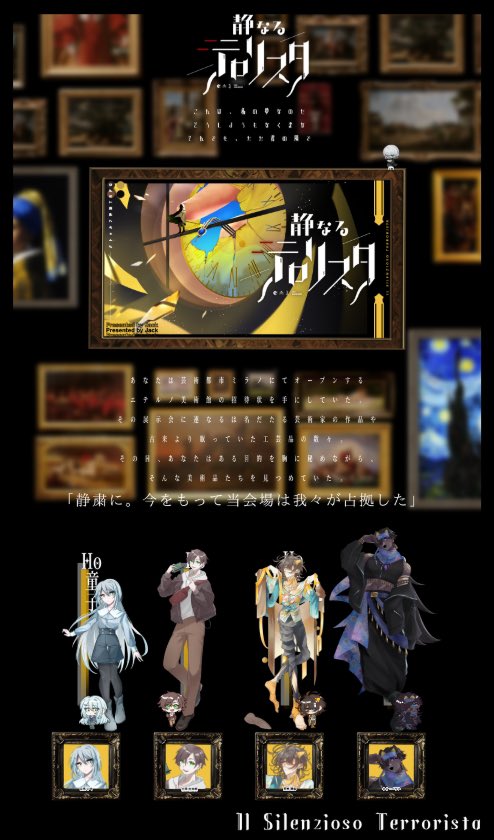unknown_TRPG_ tweet picture
