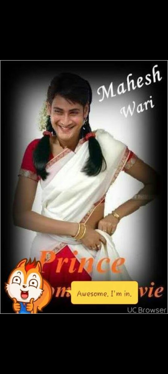 alwayskarthik3's tweet photo. @Laxux13 @_BhaagSaale_ em ye lanja puku fan nee hero ki puku regindha ? 🤣 https://t.co/R1NZOhPf0p