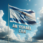 Photo by (((Screenstarr))) #עם ישראל חי# 🎗️ (@screenstarr)