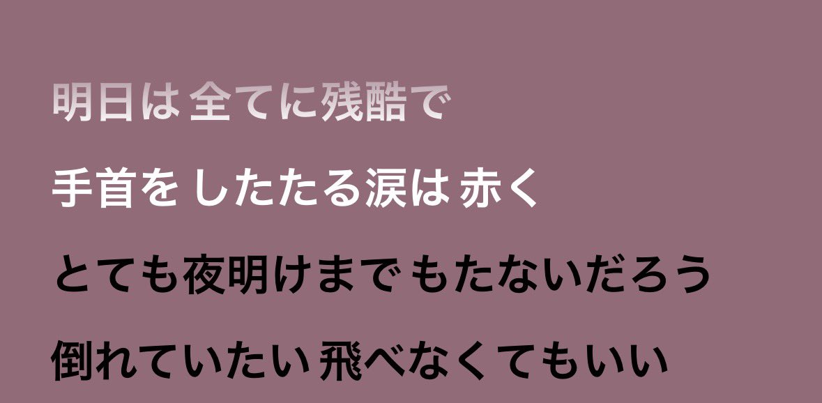 iutvux's tweet photo. https://t.co/CubPnxMKOh