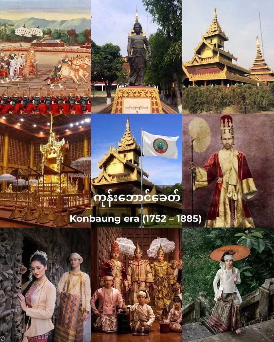 CherryThin268's tweet photo. GMMရေ ငါတို့ကသားတွေကိုချစ်တာချစ်တာပဲ ငါတို့နိုင်ငံရဲ့အမွေအနှစ်ကိုလည်းငါတို့ကချစ်တယ် မြန်မာနိုင်ငံရဲ့ယဥ်ကျေးမှုအမွေအနှစ်ကိုလေးစားပေးပါ 
@GMMTV

GMMTV ACCOUNTABILITY

#RespectMyanmar 
#MyanmarTraditionalCostume 
#CreditOurHeritage https://t.co/Oq1KPyK8HI