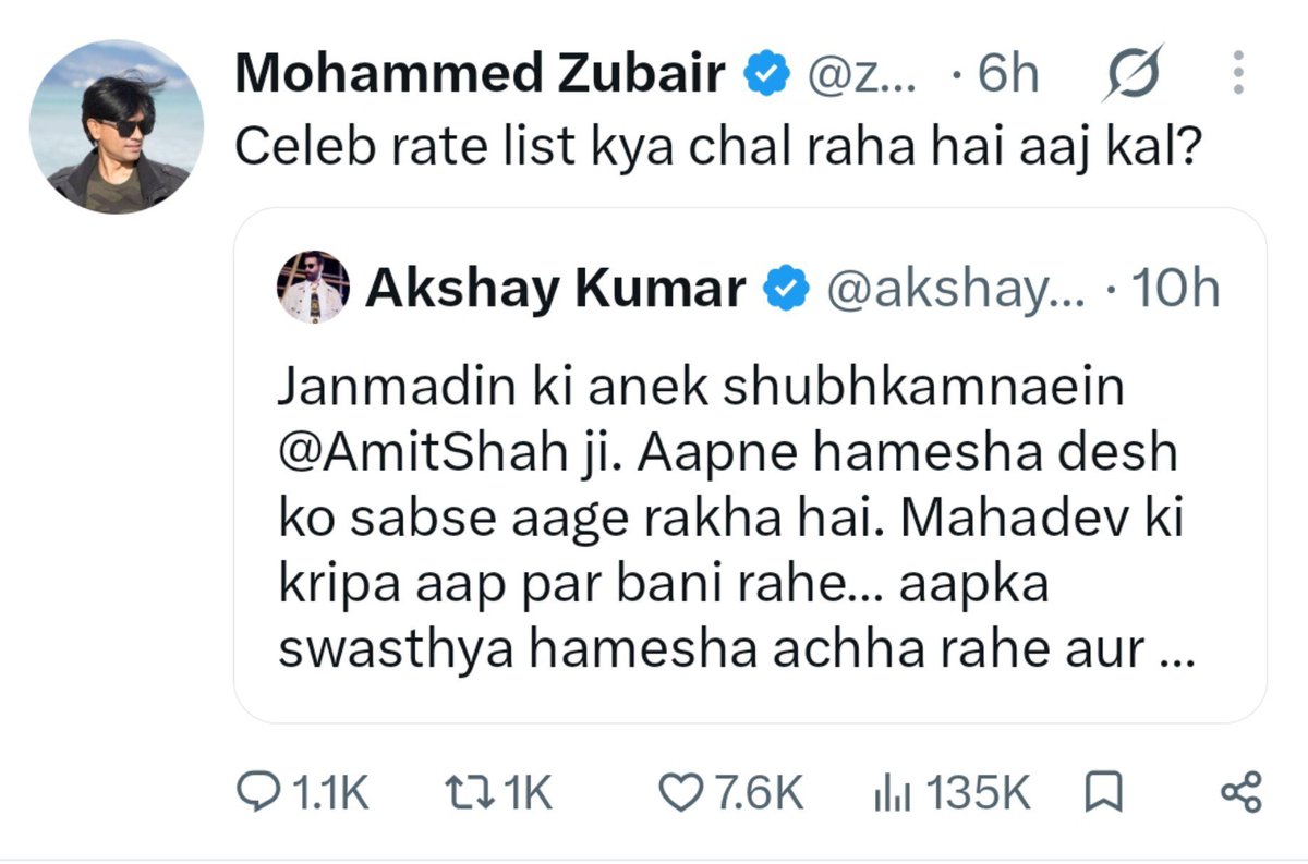 HPhobiaWatch's tweet photo. Bataa Kanglu @zoo_bear https://t.co/4luqfnfmct