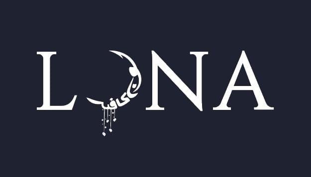aya_saqqa_'s tweet photo. @TactusDe1 كونسبت شعار LUNA ☾

يجمع الشعار بين الحروف اللاتينية والعربية في تكوين واحد، من خلال دمج «لونا كافيه» بأسلوب زخرفي داخل حرف U، ليعكس هوية عربية سعودية بروح معاصرة. https://t.co/i7amyXL7cK