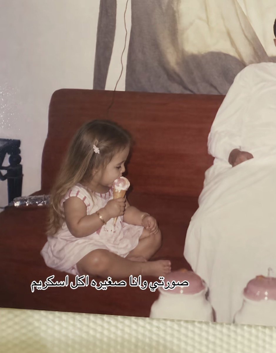 Shdenii's tweet photo. ضحكت غير متوقعه 😭😭 https://t.co/EBzWLude2p
