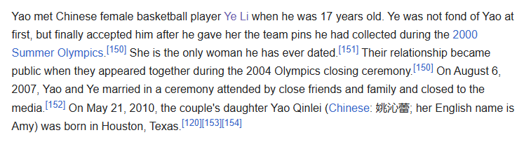 abgoodbread's tweet photo. @wilfullyobtuse @tapwaterskeptic Amy Yao's hall-of-fame WNBA career should be reaching completion right about then, so that's perfect planning once again. https://t.co/nRaYSvKQqP