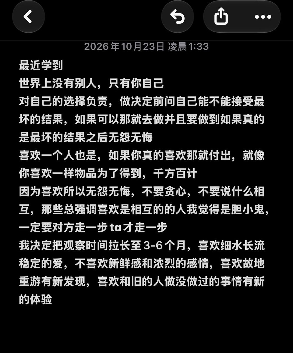 Fishh0o's tweet photo. https://t.co/t46STfBktr