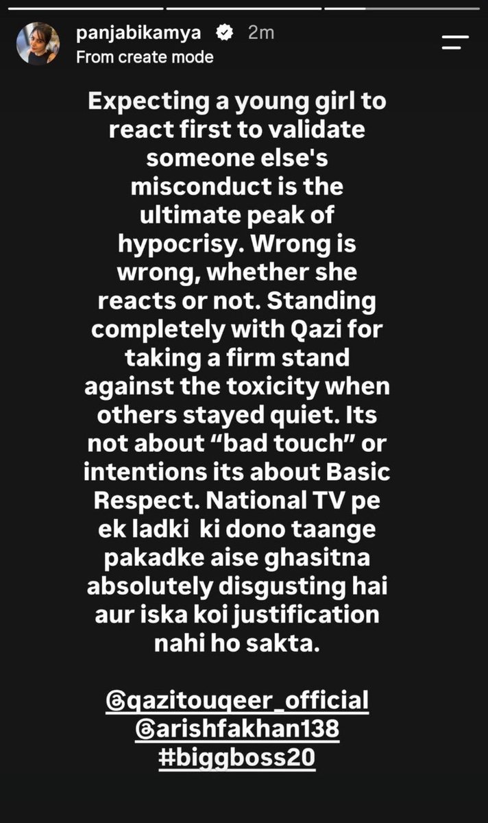 Viva22132's tweet photo. Bhai tumlogo ne galat aurat ki ID udwa di 😭😭😭😭
Abb jhelo 🤣😂🤣😂
#QaziTouqeer 👑👊👑❤️🎸🤴
#BiggBoss20     #BB20 https://t.co/kte18ar4XQ