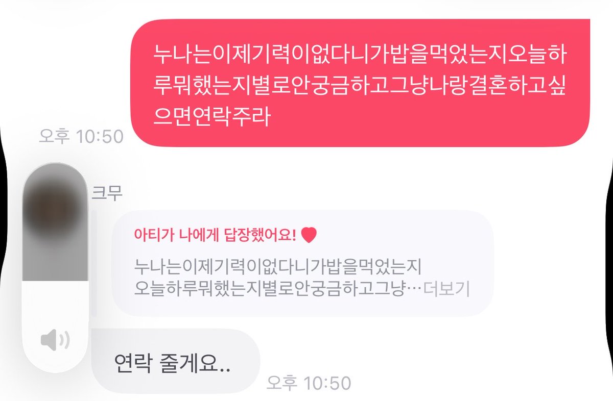 withhoney_puppy's tweet photo. 기다림.. https://t.co/IALNgtOryQ