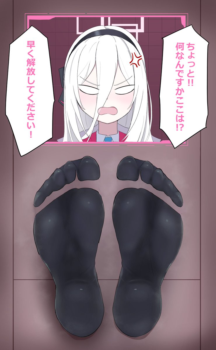 potential_otoko's tweet photo. ケイ壁足くすぐり地獄 https://t.co/KG2mEGZ2Rn