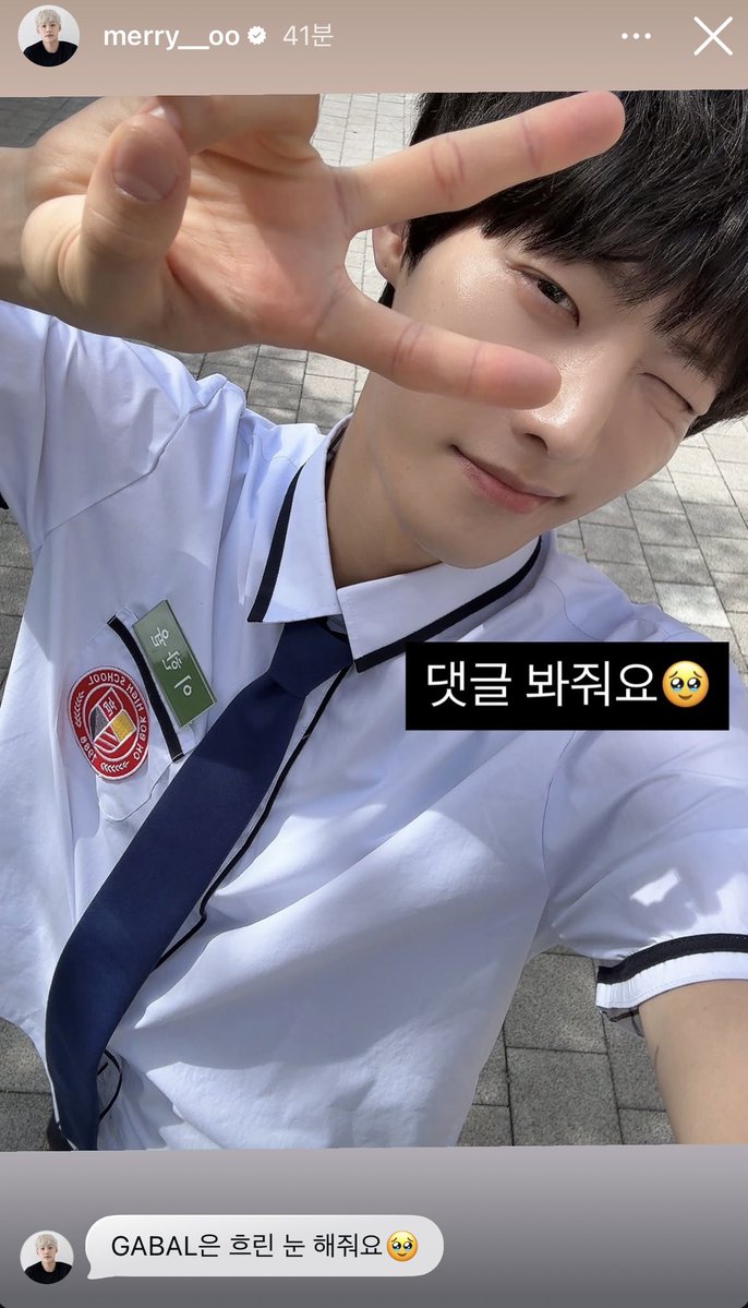 oriioree's tweet photo. 배우도 안대 가발 거지같은거 https://t.co/tY5ZzawJGt