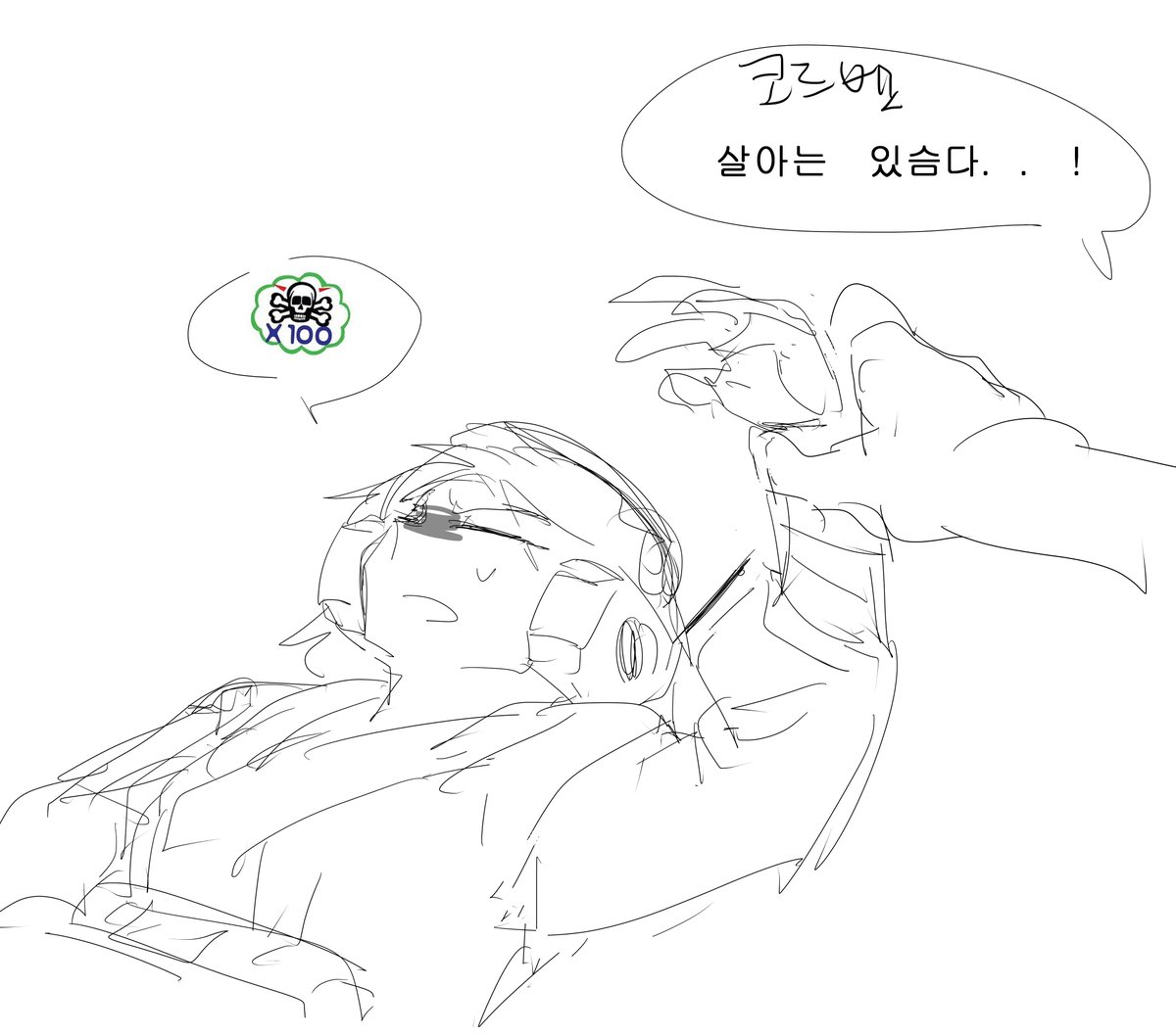 hackwonnim's tweet photo. 자관낙서 엄청함 https://t.co/5PUE8c7qxB