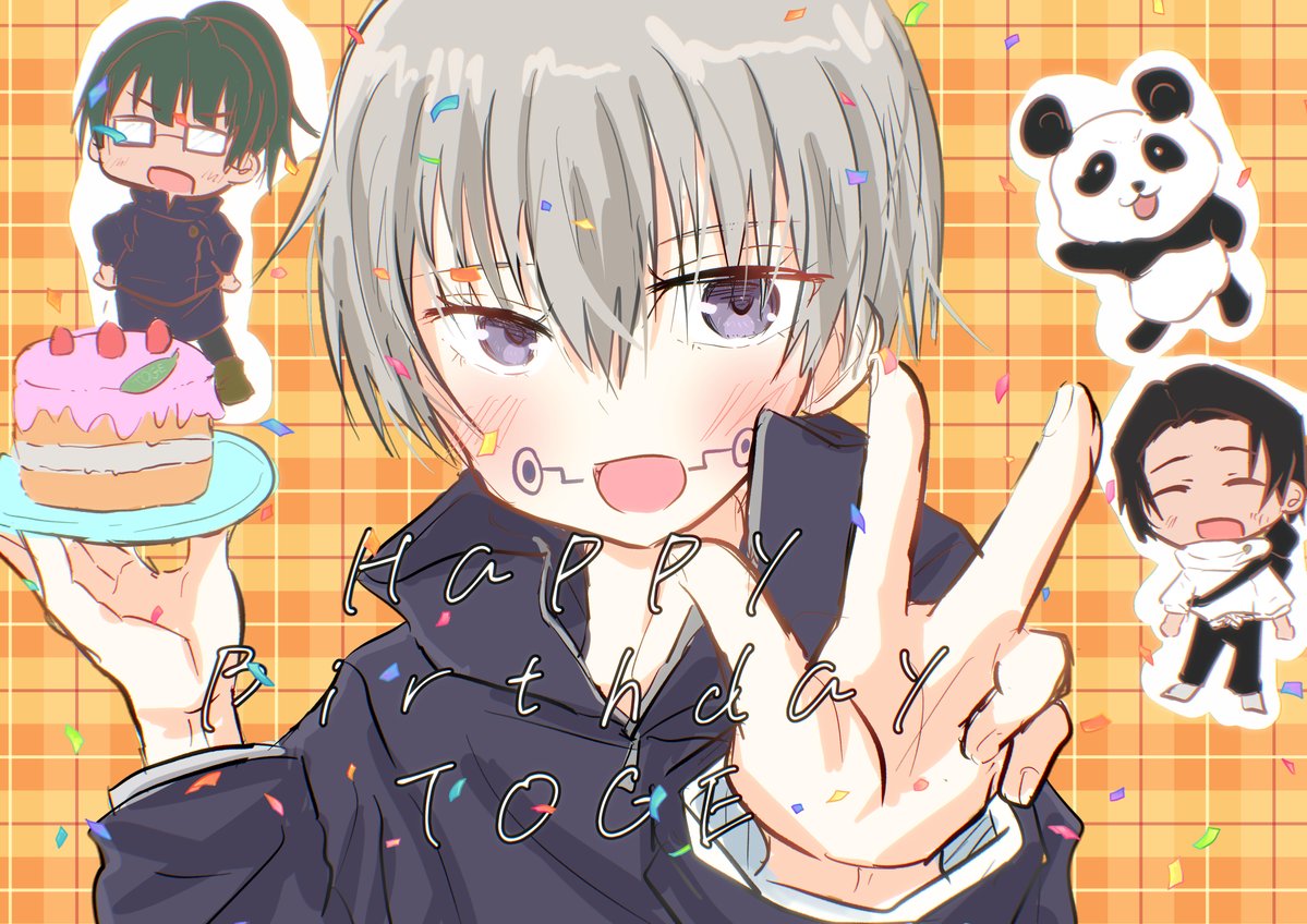 kimika251 tweet picture