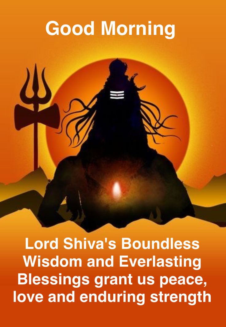 SavarSSS111's tweet photo. Good Morning🌅
Lord Shiva's boundless wisdom 
and everlasting blessings grant 
us peace, love &amp; enduring strength.
Have a Blessed Day🕉️🔱

🙏🔱Om Namah Shivaya🔱🙏
 🙏🔱Har Har Mahadev🔱🙏 https://t.co/OLY4rDIRfn
