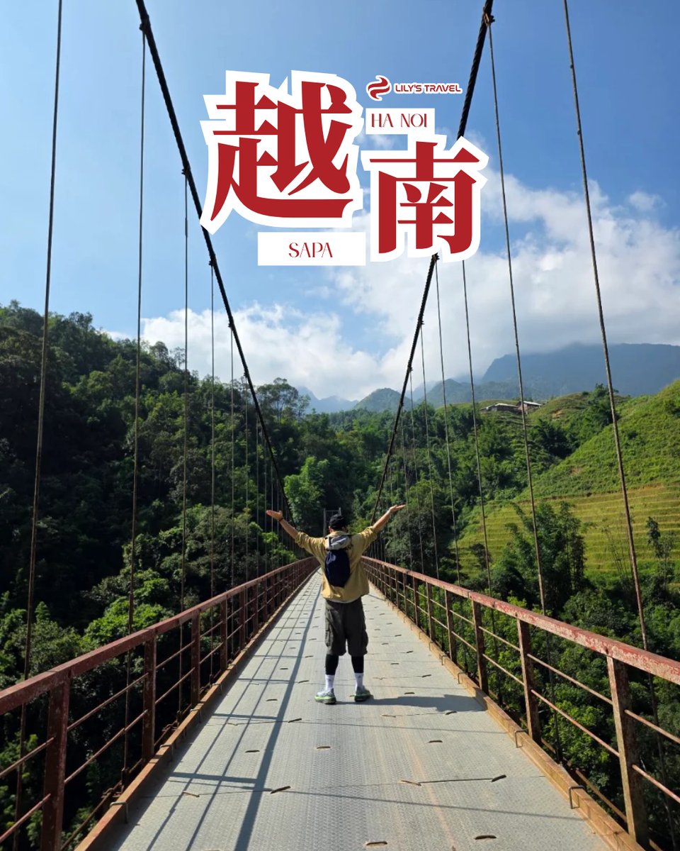 moritogonzalez's tweet photo. 河內與沙壩之旅，不只帶回照片，更留下滿滿好心情。從山景、村落、梯田到貼心安排，感謝每一位旅客的五星肯定。期待下次陪您探索更多越南之美。 https://t.co/H1qU8BZguH
