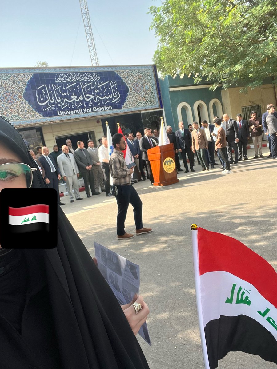 nrjsali313's tweet photo. بأمر راعي العفاف 
الحجاب باقي ولن يسقط ..
شكراً سيدي ياابن الزهراء …🇮🇶
#نصرتم_العفه_والحجاب https://t.co/UKasynL9oj