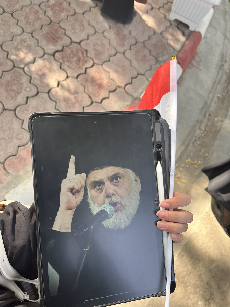 nrjsali313's tweet photo. بأمر راعي العفاف 
الحجاب باقي ولن يسقط ..
شكراً سيدي ياابن الزهراء …🇮🇶
#نصرتم_العفه_والحجاب https://t.co/UKasynL9oj