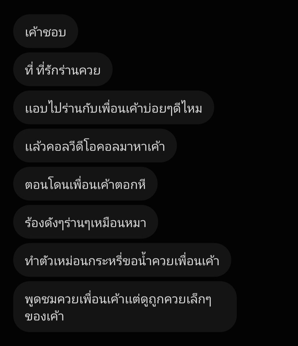 maysaaa56's tweet photo. https://t.co/LJf4Wo6Lag