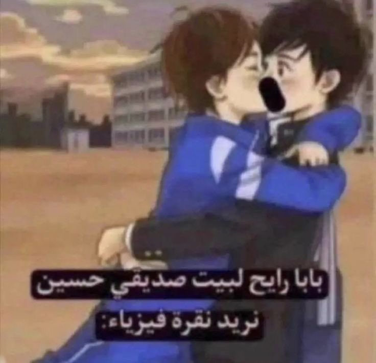 B7yro's tweet photo. الميدات عندي بعد اقل من اسبوع: https://t.co/BQhQRRoqCe