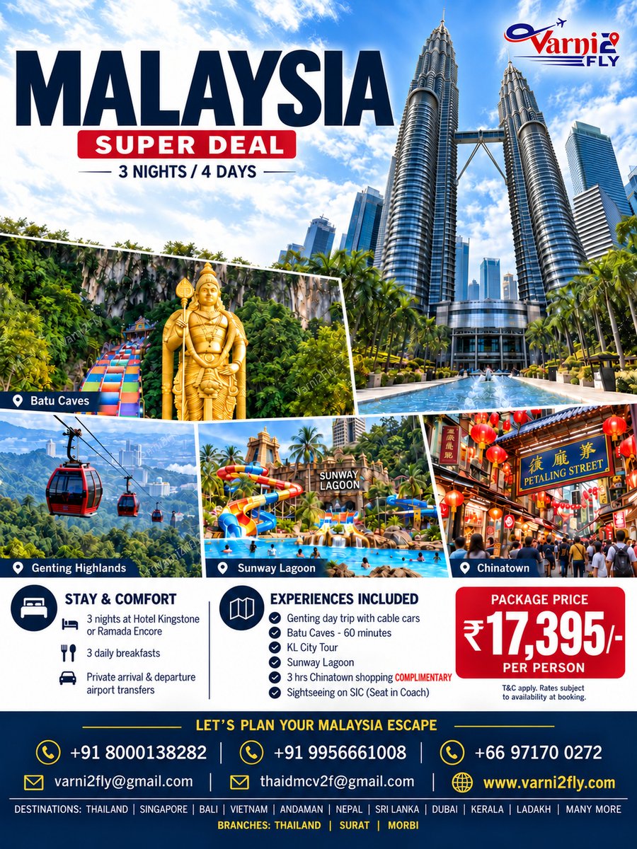 LauraDb2's tweet photo. માત્ર ₹17, 395માં Malaysia 3 Nights/4 Days. Kuala Lumpur, Genting Highlands, Batu Caves, Sunway Lagoon અને Chinatown shopping સાથે યાદગાર ટ્રિપ. હોટેલ, બ્રેકફાસ્ટ, ટ્રાન્સફર અને sightseeing સહિત. Availability માટે DMમાં “MALAYSIA” લખો. https://t.co/b2S9enq0cJ