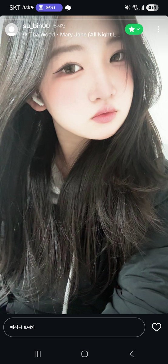 7jfo6v's tweet photo. 서수빈 09 https://t.co/FRblGqFdhd