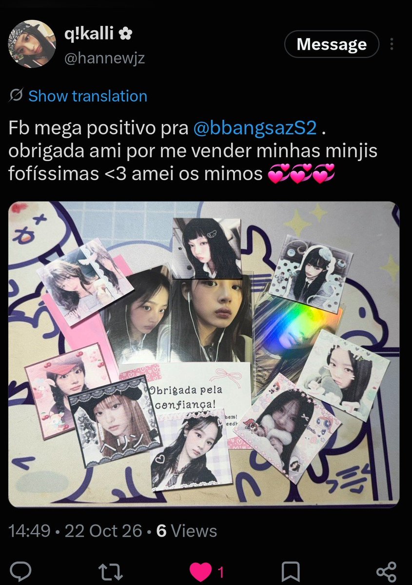 bbangsazS2 tweet picture