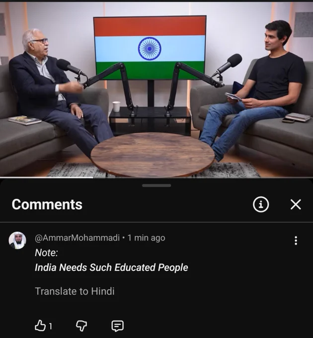 Image from Anish Singh (@ImperialBharat)
