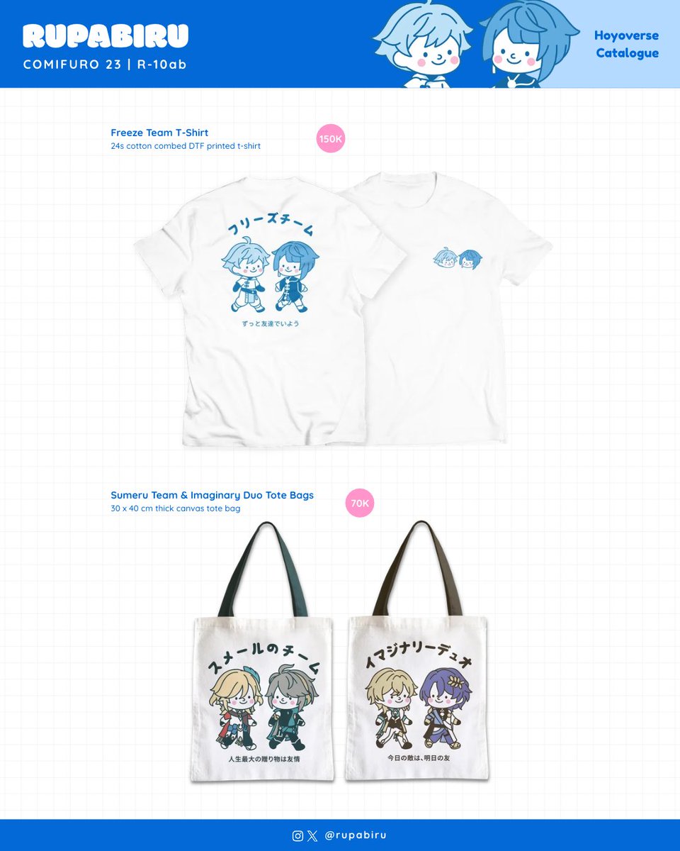 rupabiru's tweet photo. [🔁  &amp;  ❤️ are appreciated!] 

hello this is my ots catalogue! i’m opening bookings for #cf23 until october 27th to be picked up at #comifuro23 only!

i have:
- F1 (Formula 1)
- Nijisanji JP (mostly chronoir)
- Hololive 
and a few of Hoyoverse stuff

form below 🔗 https://t.co/Gvy3pgHqCY