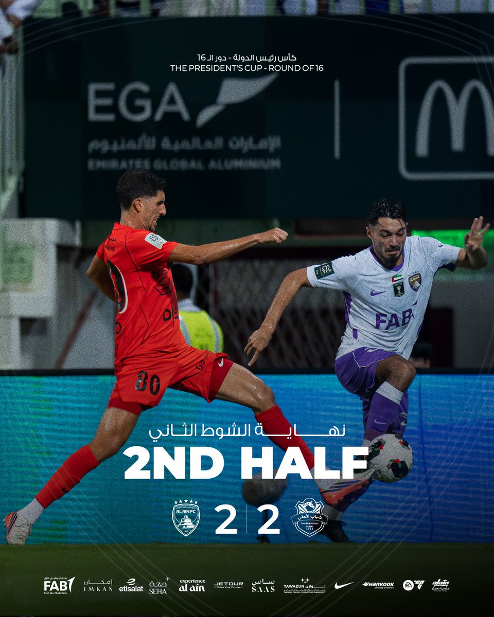 alainfcae tweet picture