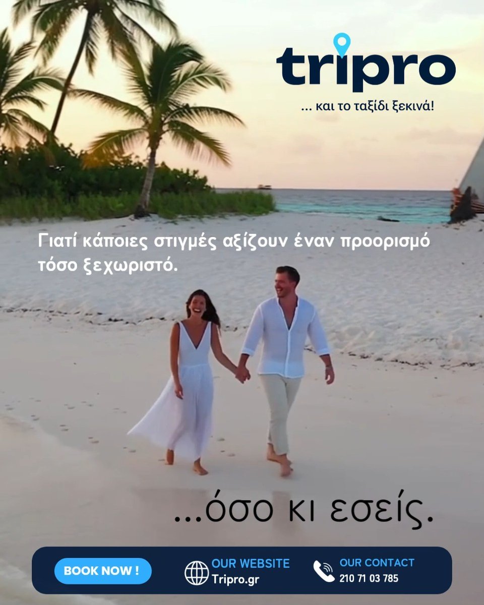 EdvinvanHajda's tweet photo. Υπάρχουν ταξίδια που γίνονται η αρχή μιας ιστορίας που θα διηγείστε για πάντα. Γέλια, βόλτες στην άμμο, μαγικά ηλιοβασιλέματα και αναμνήσεις για μια ζωή. Αφήστε την Tripro να σχεδιάσει το ταξίδι σας. 210 71 03 785 https://t.co/3h9vQzoa9N