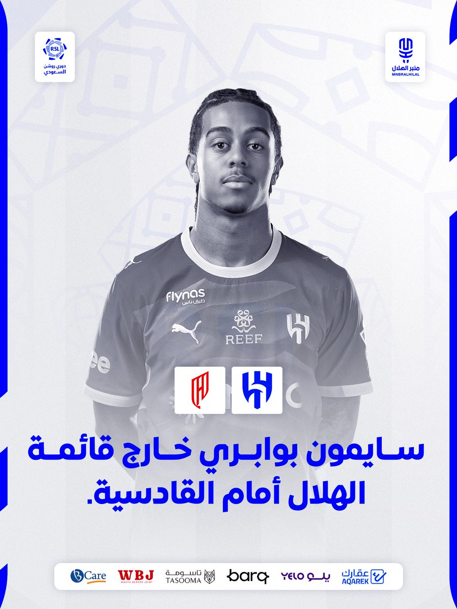 MnbrAlhilal's tweet photo. 🚨 عاجل:

استبعاد سايمون بوابري أمام القادسية ❌ https://t.co/djrHQSGYBR