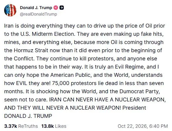 Euan_MacDonald's tweet photo. Trump U-turns and starts to blame Iran for driving up the cost of diesel, after his plot to blame Ukraine and simultaneously force Kyiv to capitulate to fascist Russia crashes, rolls, burns and explodes. The White House must have felt quite a backlash from American voters, who mostly support Ukraine, not fascist Russia.