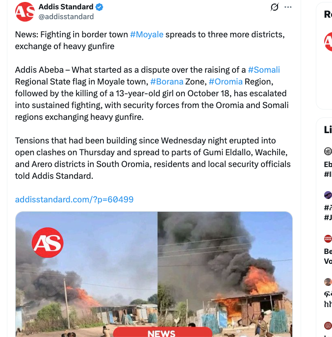 HOAAffairs's tweet photo. #Gada_Commando: The Janjaweed of Ethiopia, and Prime Minister Abiy Ahmed as Ethiopia’s General Dagalo
Ethiopia is burning in every direction, yet the international diplomatic community seems remarkably reluctant to confront the common denominator in eight years of bloodshed, destruction, and political turmoil. The greatest historical irony is that the man awarded the Nobel Peace Prize in 2019 now presides over a country engulfed in recurring conflict. The rapprochement with Eritrea has deteriorated into renewed hostility; the catastrophic Northern Ethiopian War was followed by the deeply flawed Pretoria agreement and continuing instability; the carnage in Amhara persists, with disturbing reports of civilians, including children, killed in South Gondar; Ethiopia's reported support for the Janjaweed in Sudan raises grave questions about its role in regional destabilization; and now Oromo and Somali communities are confronting one another in Moyale. Even more appalling is the reported celebration of civilian suffering by government sympathizers. I have repeatedly invoked the echoes of the sixteenth century, not because history repeats itself mechanically, but because the destruction of communities, religious heritage, and historical institutions raises profound questions about Ethiopia's civilizational future. The weapons have changed, from swords and spears to drones and modern artillery, but the human devastation remains. This is a battle over the soul of Ethiopia. The international community must examine the political decisions and structures sustaining these conflicts rather than treating each new catastrophe as an isolated event.
@UN_HRC @BBCAfrica @AJENews