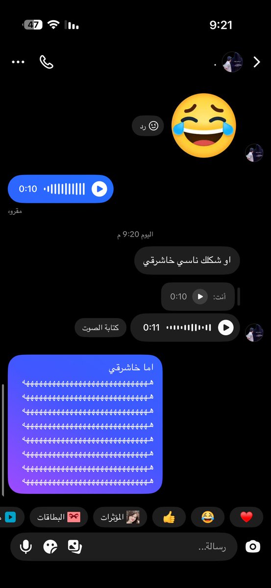 jorp7s's tweet photo. وفااااتي يعيال قاعد اناقش حوثي هههههههههههههههههههههههههههههه https://t.co/bWj4mxT6v0
