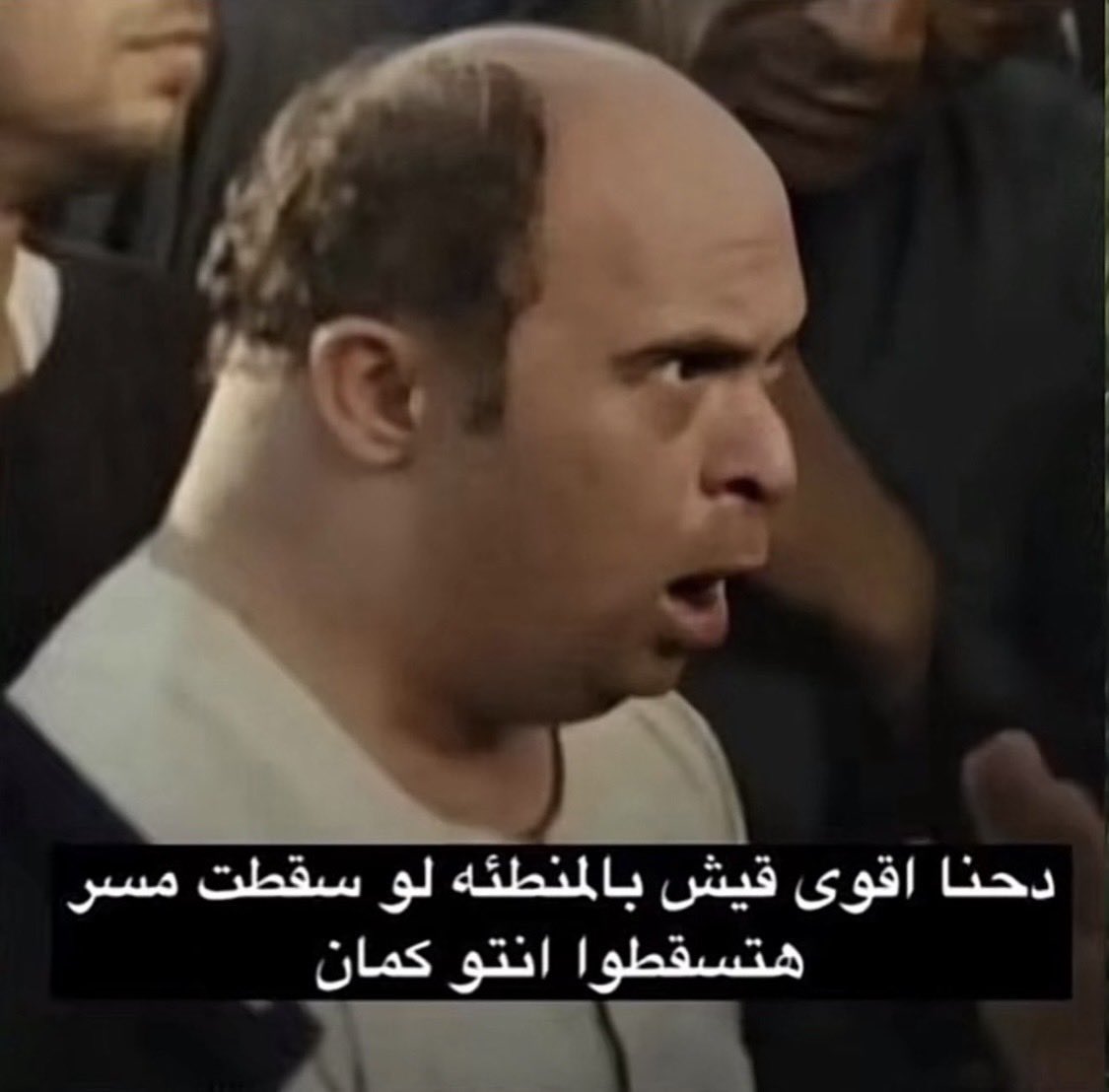 5Miihn's tweet photo. @kamilia85950 امال فتوحه الي هيحمينا يابقايا الاستعمار يالي ما حتى مستعمر واحد طلعتوه ، هم الي طفشو من قرفكو بلد رقاصات ماخذهم وهم القوه بدون تاريخ ولا حاضر نفس البلد من ايام فرعون https://t.co/jijJLjrBck
