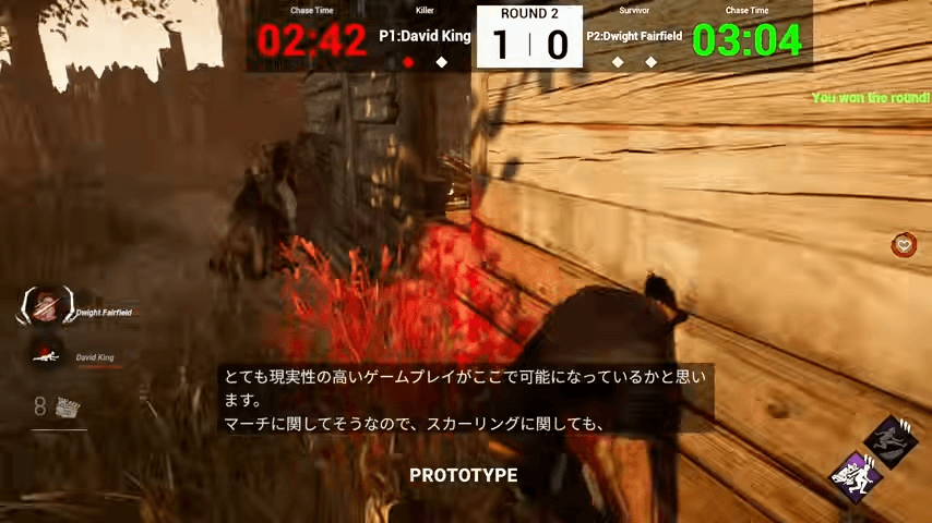 dbd_kamigame tweet picture