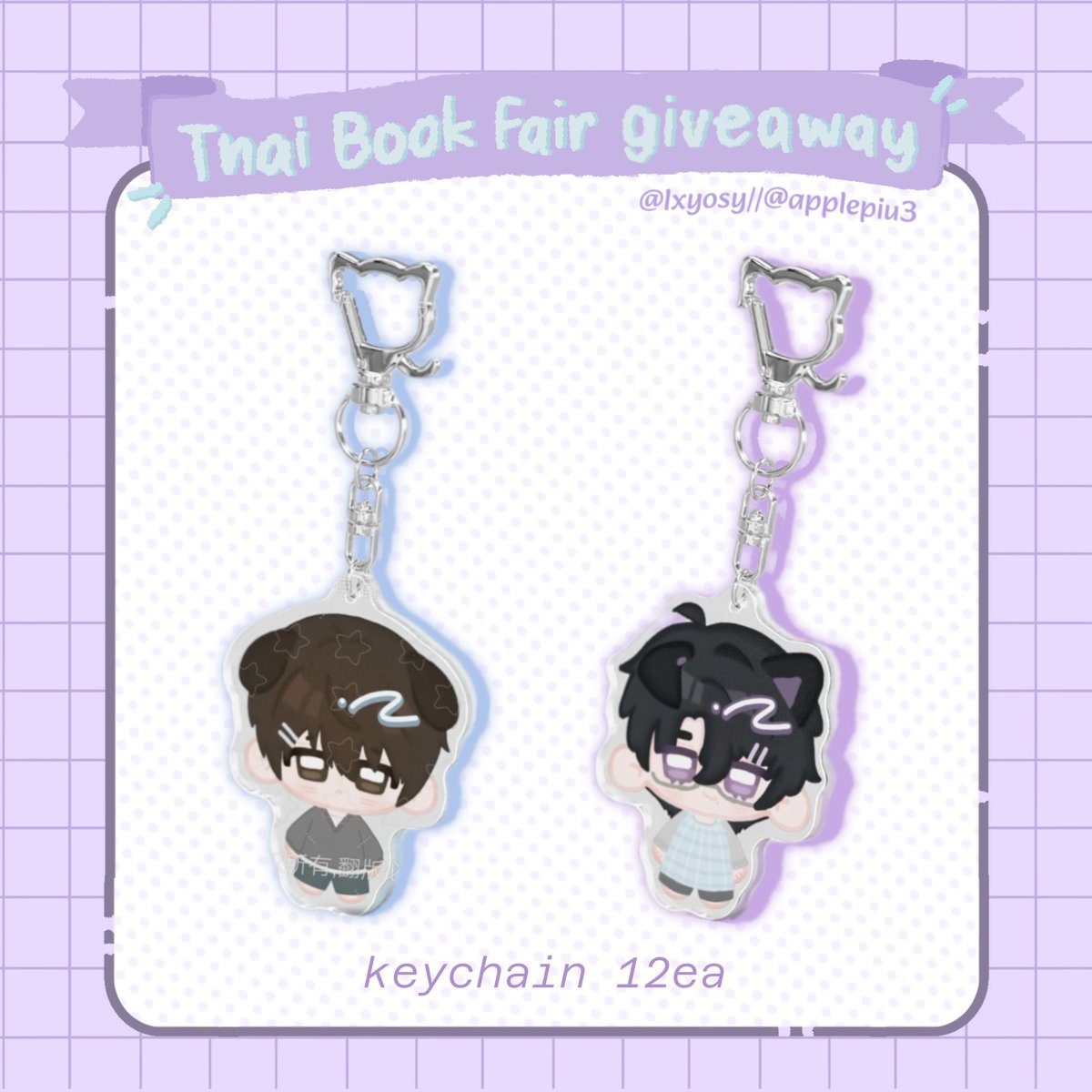 applepiu3's tweet photo. へ  ♡       Giveaway THGLL
         ૮  >  <)           23 oct : all day ~
          /  ⁻  ៸|            มารับกันได้นะคะ o(^▽^)o                 
     乀(ˍ, ل ل   

(つД`)ノ💜 #ฮันเตอร์อยากใช้ชีวิตอย่างสงบ #กระบวยฮันเตอร์ https://t.co/yaInEdII61