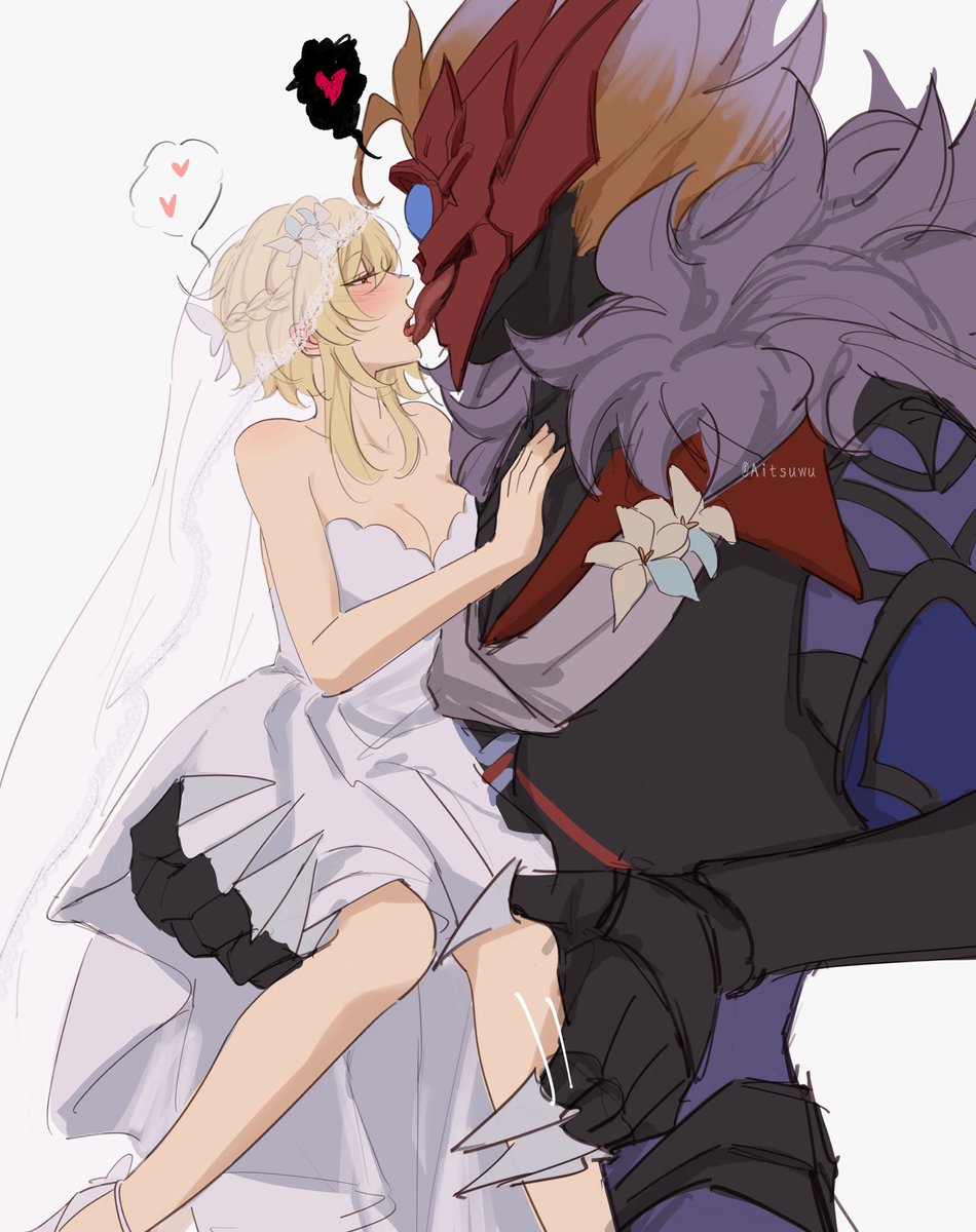 aitsuwu tweet picture