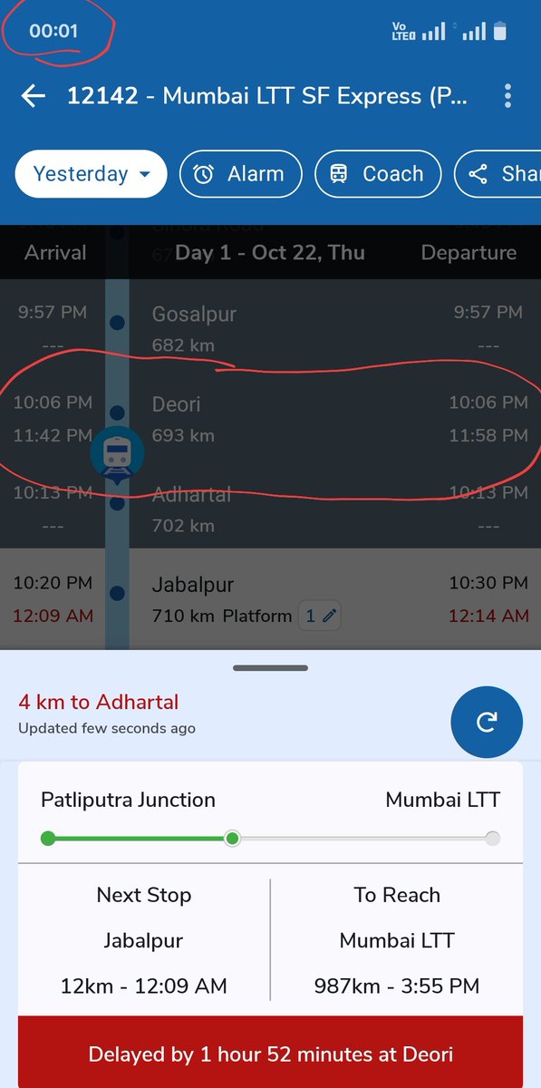 Raheel_K_Shaikh's tweet photo. @drmjabalpur Sir,already delayed train 12142 ko Jabalpur k STA-KTE-JBP-ET section mein aur delay Krna zaruri hai kya? Aur agar, delay k kaaran kisi yatri ki connecting train ya fir koi aur loss ho jaaye toh uska jawabdaar kaun hai?
PS: 12142 departed MKP with a delay of 70"
@AshwiniVaishnaw https://t.co/5jF5GQLTC0