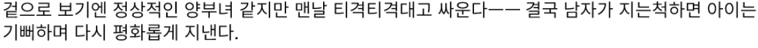 paska777777's tweet photo. 시마는 이런느낌이라죠 ㅎㅎㅎㅎㅎ https://t.co/3AEBJxPzwE