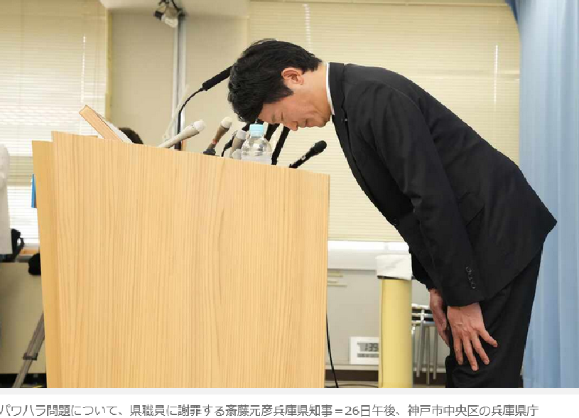 NichoSohSoh's tweet photo. @J9vSyWstYr6894 まさか元彦が、菅野さんを告訴するとはね

斎藤元彦が一番、裁判で争っちゃダメな人でしょ菅野さんて

絶対菅野さんは、略式で終わらせるつもりは無いで❓

ホンマ馬鹿が過ぎるわ元彦のヤツ🤭

裁判で菅野さんに何を喋らせるつもりやねん🤣 https://t.co/wKjF9CfltA