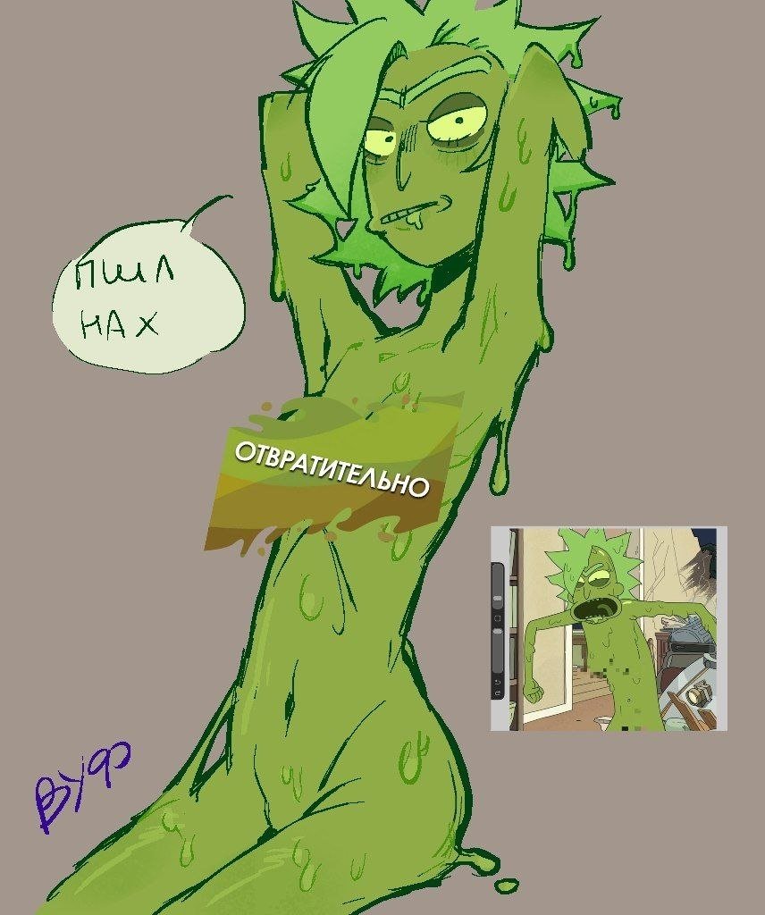 comic_woof's tweet photo. I honestly feel awkward posting this, sorry.  So embarrassed!!! #rickAndMorty #femRick #toxicRick https://t.co/egovM65dB7