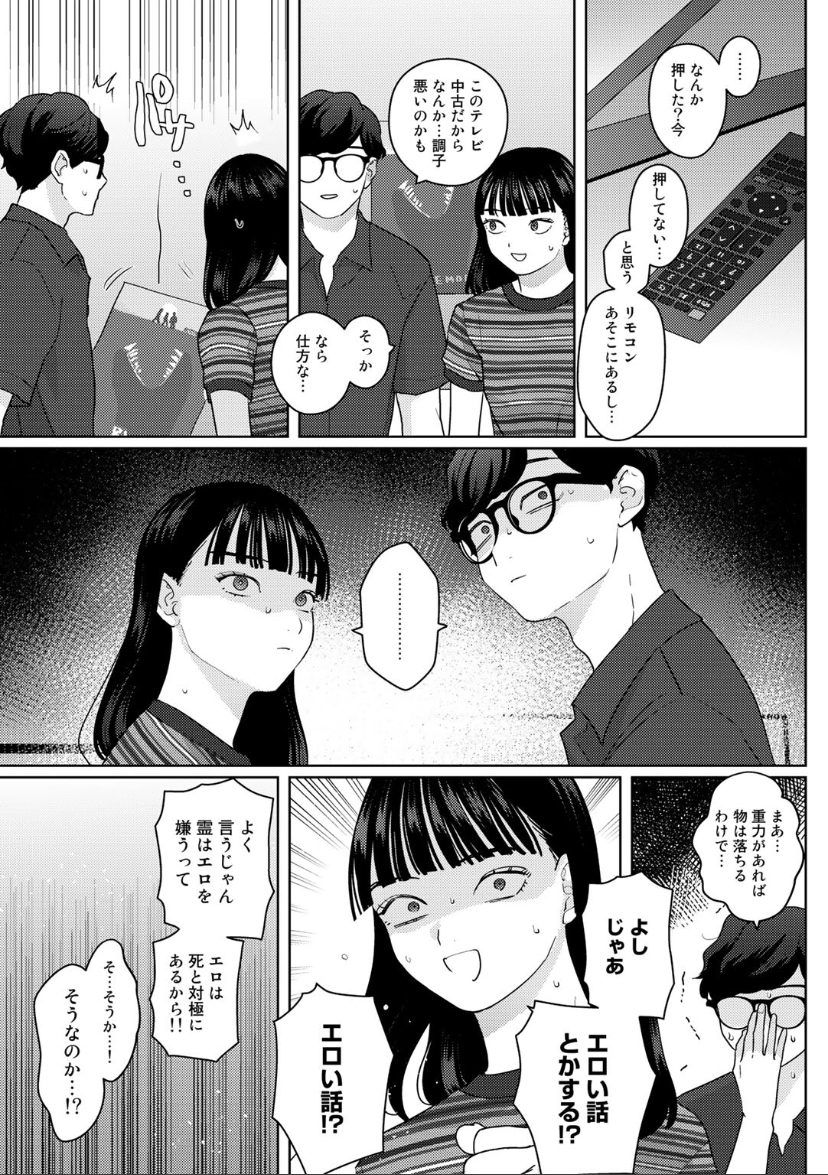 Cafrune_Jp's tweet photo. https://t.co/6JBGZyCZBr