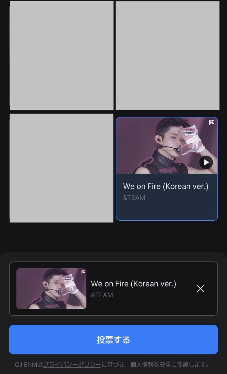 LUNE_JP_vote's tweet photo. 【拡散希望】📢⚠️

Mnet+
2026 MAMA WORLDWIDE KCONERS' CHOICEオンライン投票🗳️
🔗
https://t.co/CqbDb0x88K

こちらの投票は11/8まで続きます！
毎日の投票と動画視聴を続けることが大事です！✨
引き続き頑張っていきましょう！

#andTEAM
#LUNÉ_voting https://t.co/t2Fh8PkPzo