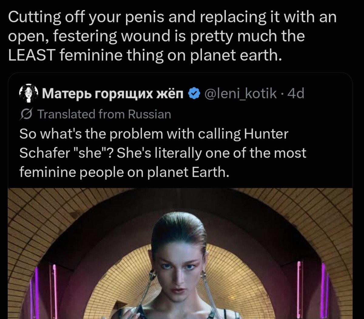 Ceilidhann's tweet photo. You can tell how much transphobes hate all women because referring to a vagina as an "open, festering wound" is the kind of misogyny you really have to work at. https://t.co/jfyrSv6BdW